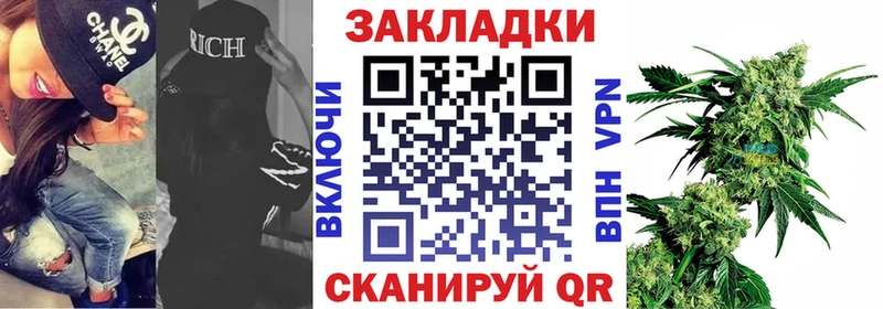 Купить наркотик аптеки Мостовской АМФЕТАМИН Гашиш Канабис