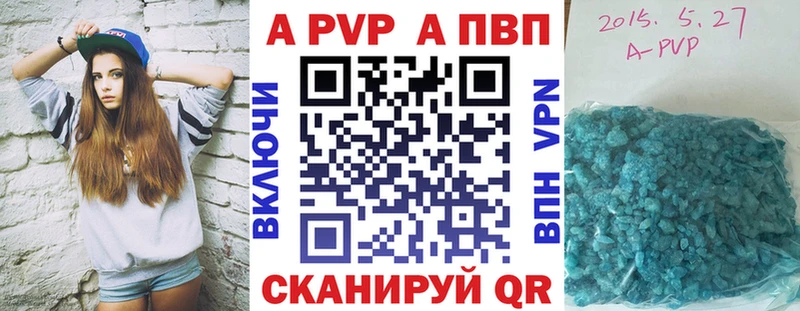kraken ONION  Мостовской  Alfa_PVP Crystall 
