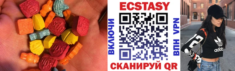 KRAKEN зеркало сколько стоит Мостовской Ecstasy DUBAI