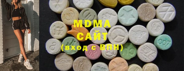 марихуана Горняк
