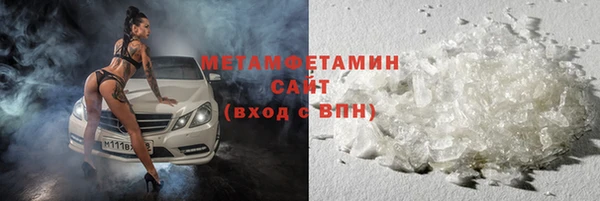 mix Вязьма