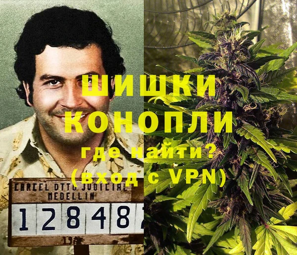 экстази Вяземский