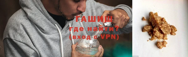 mix Вязьма