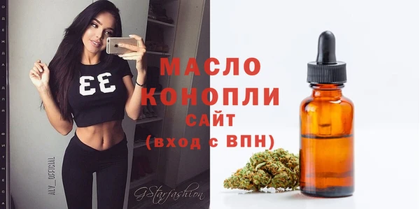 mix Вязьма