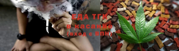 mix Вязьма