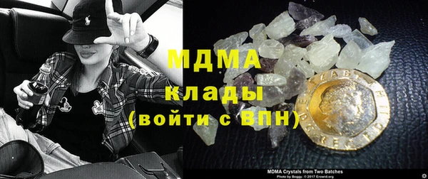 амф Вязники
