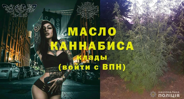 амф Вязники