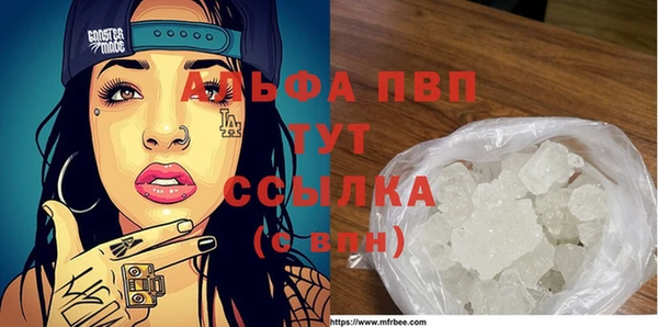 mix Вязьма