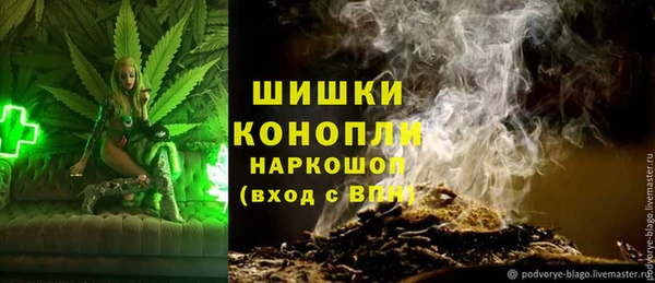 mix Вязьма