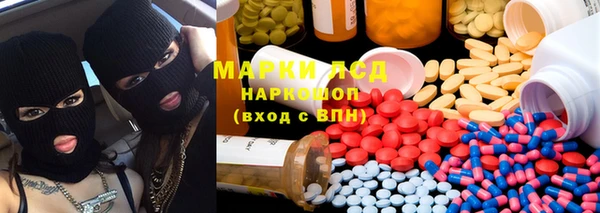 mix Вязьма