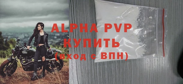 экстази Вяземский