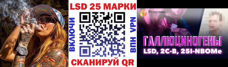 Наркотические марки 1500мкг  цены   omg ONION  Мостовской 