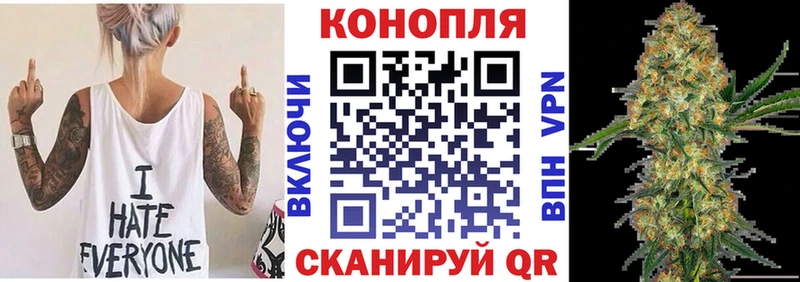 Марихуана ГИДРОПОН  Мостовской 